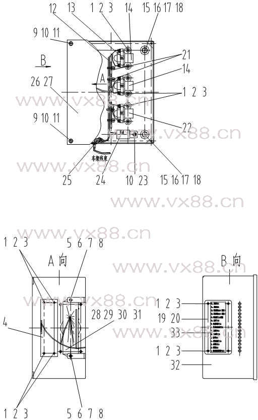 电气系统4